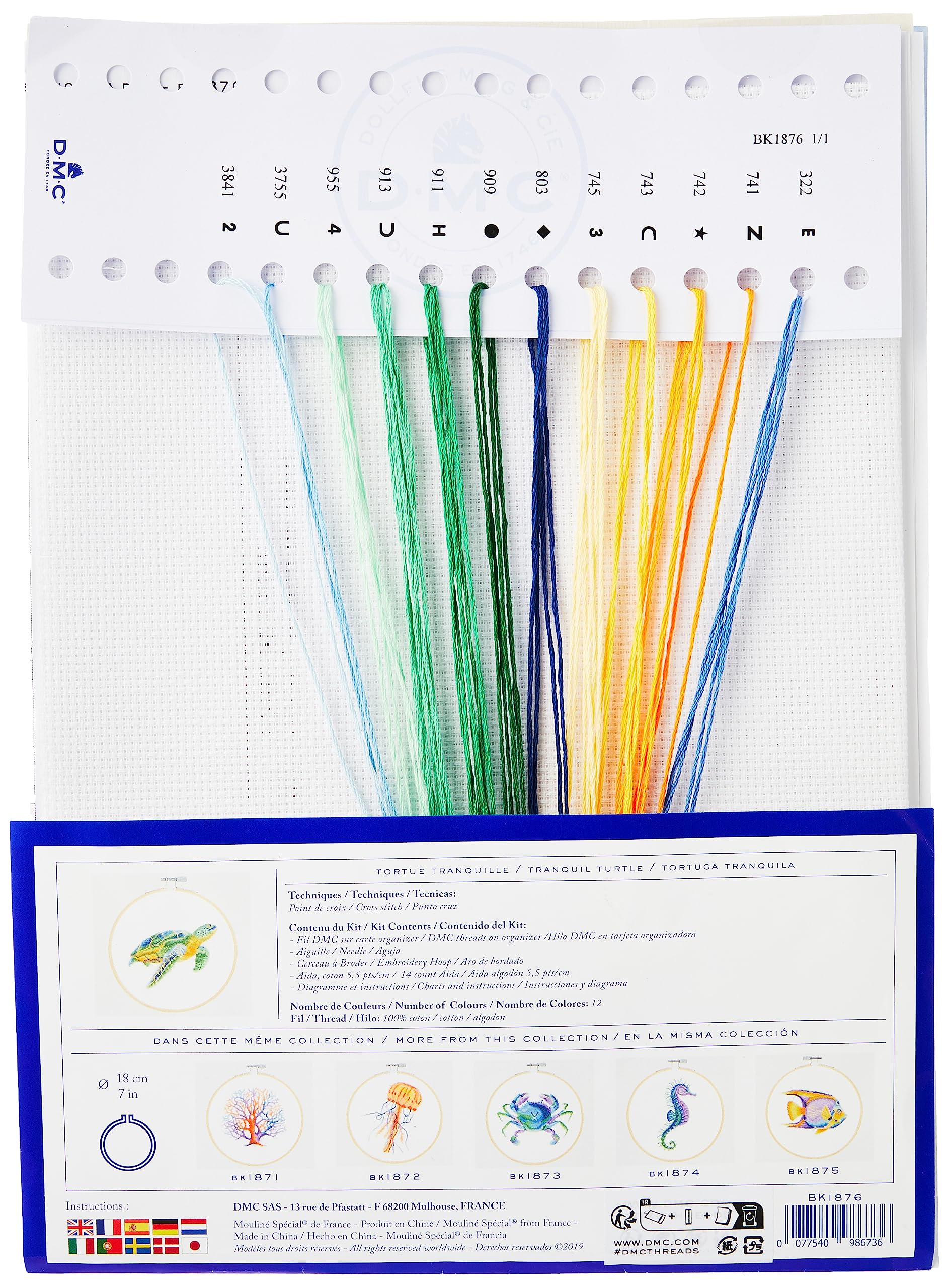 dmc-moulin-sp-cial-kreuzstichset-meeresschildkr-te-aida image 2