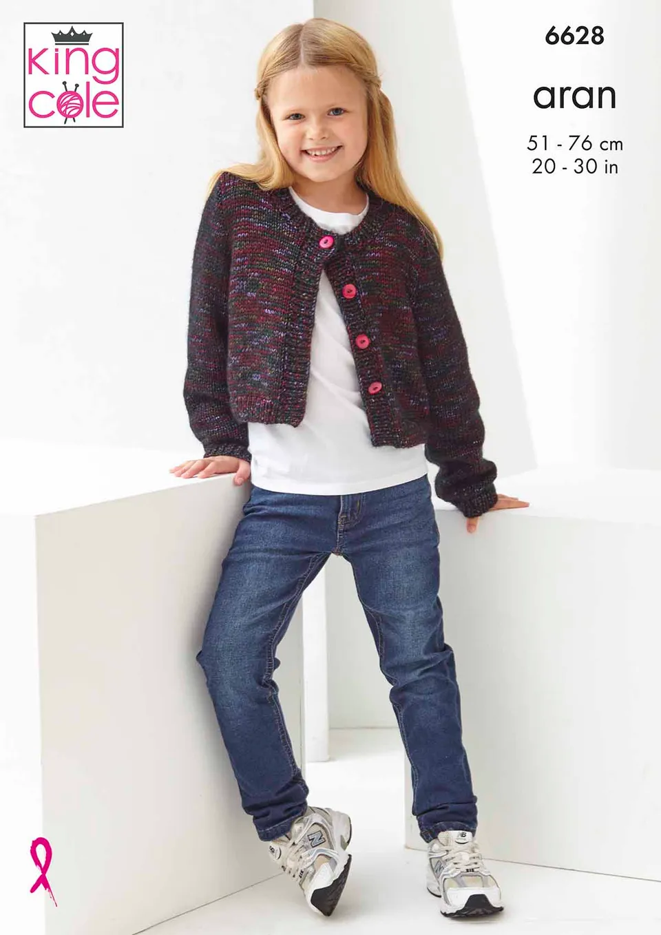 king-cole-6628-cardigans-strickanleitung-firefly-aran image 1