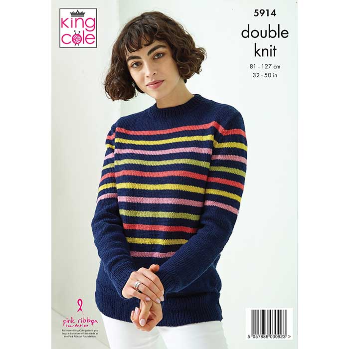 king-cole-5914-pullover-cardigan-strickanleitung-luxury-merino-dk image 2
