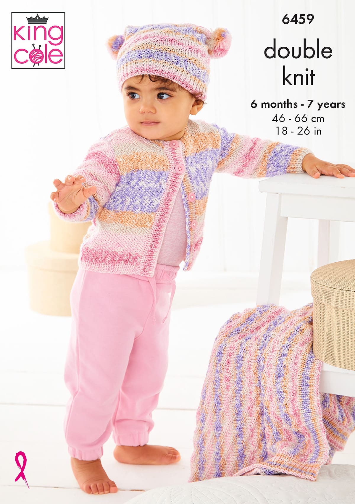 king-cole-patterns-6459-strickanleitung-baby-set-fjord image 1