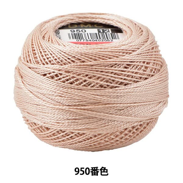 dmc-coton-perl-perlgarn-100-baumwolle-stick-h-kelgarn image 3