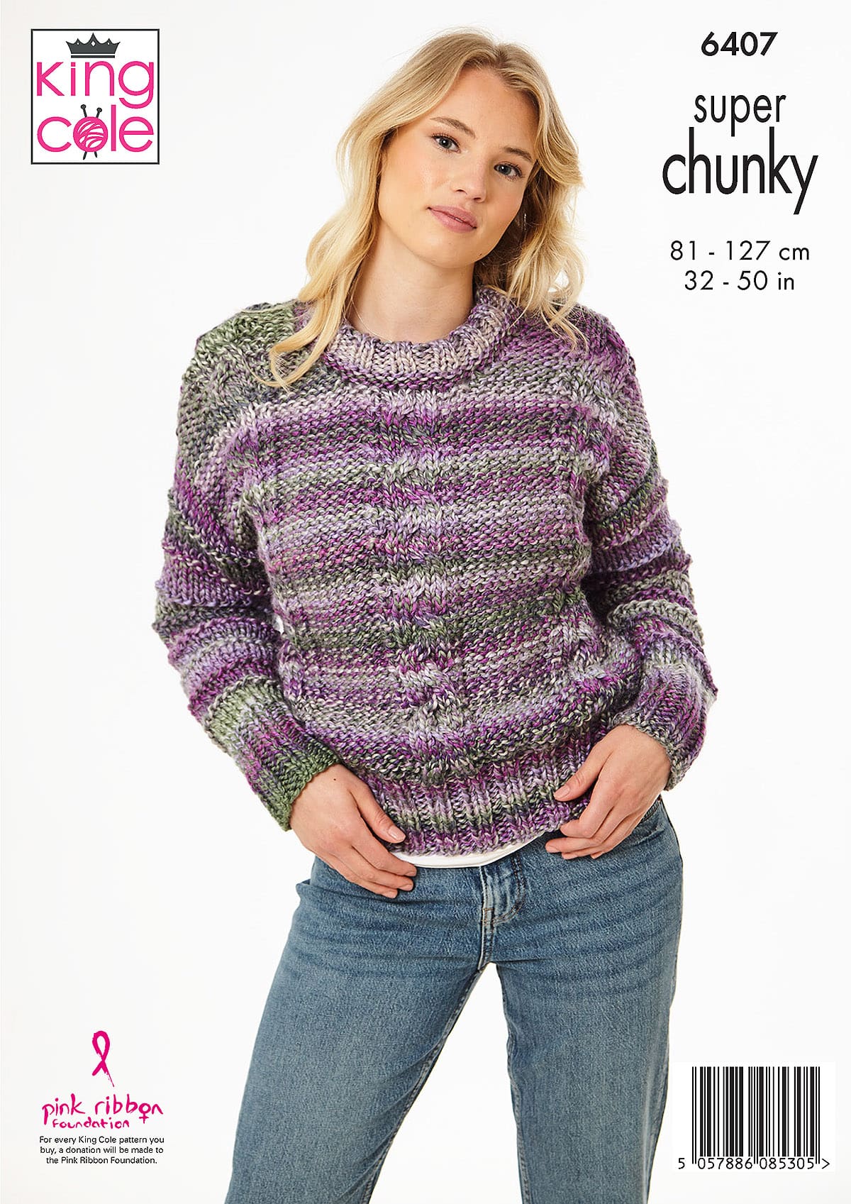 king-cole-6407-strickanleitung-pullover-cardigan-explorer-super-chunky image 2