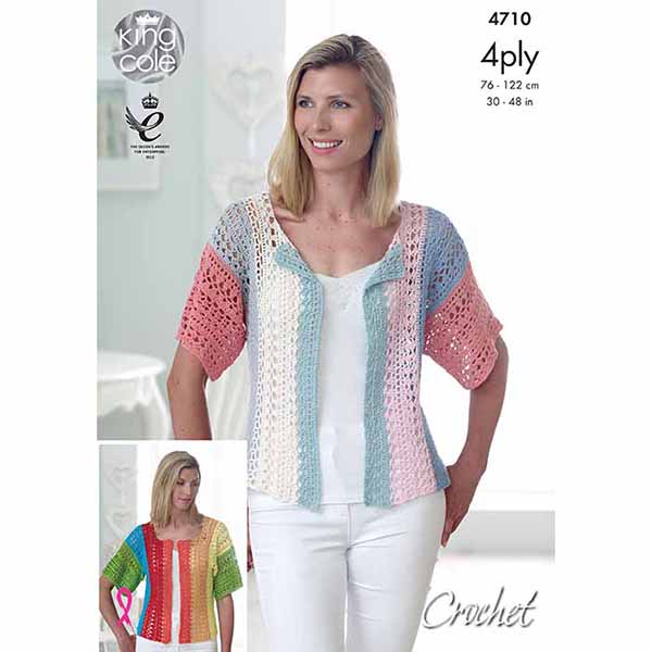 king-cole-4710-h-kelanleitung-top-cardigan-giza-cotton image 1