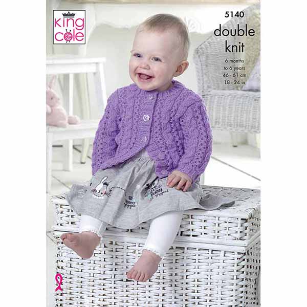 king-cole-patterns-5140-babyjacke-strickanleitung-big-value-baby-dk image 1