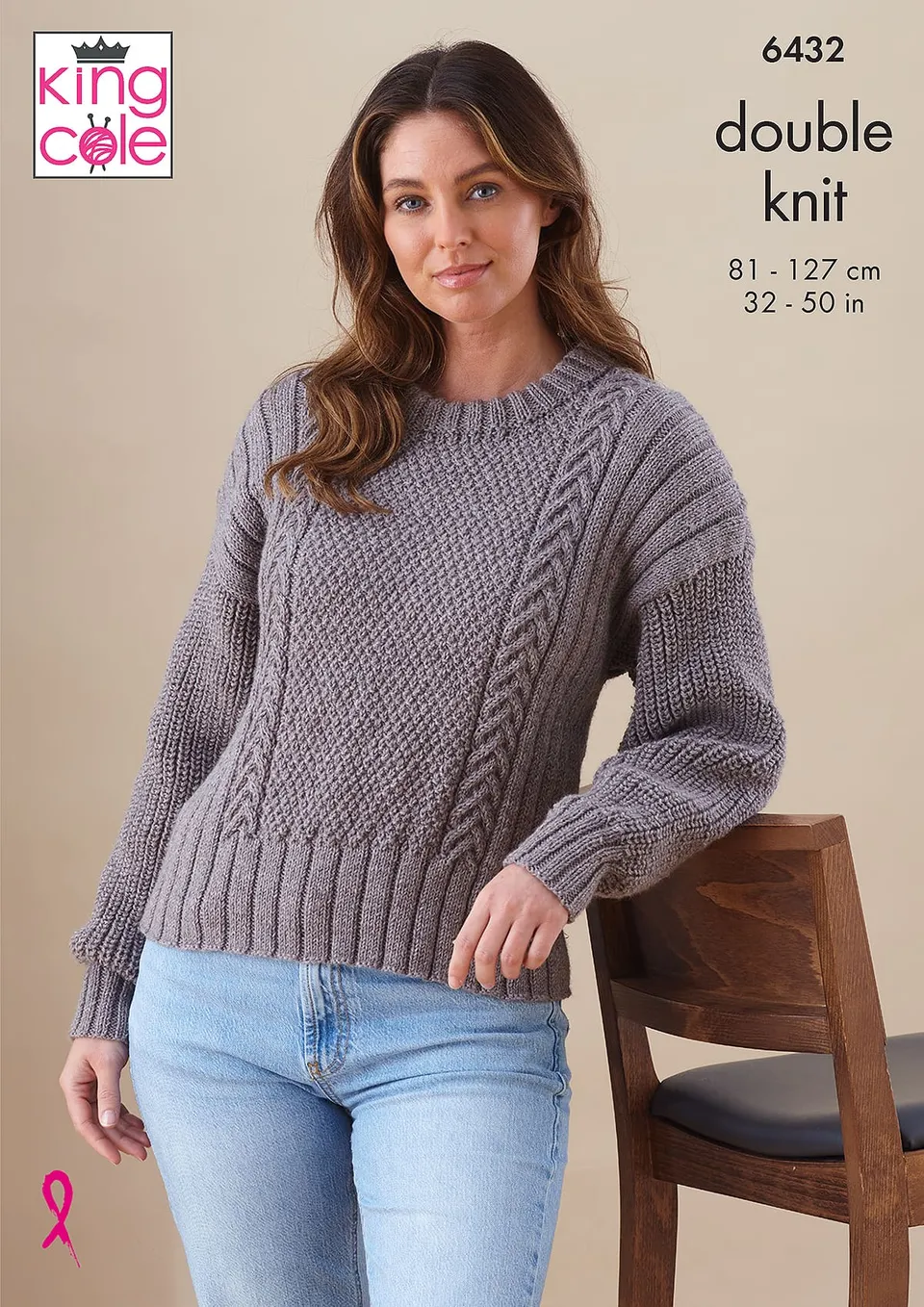 king-cole-6432-pullover-cardigan-strickanleitung-merino-dk image 1