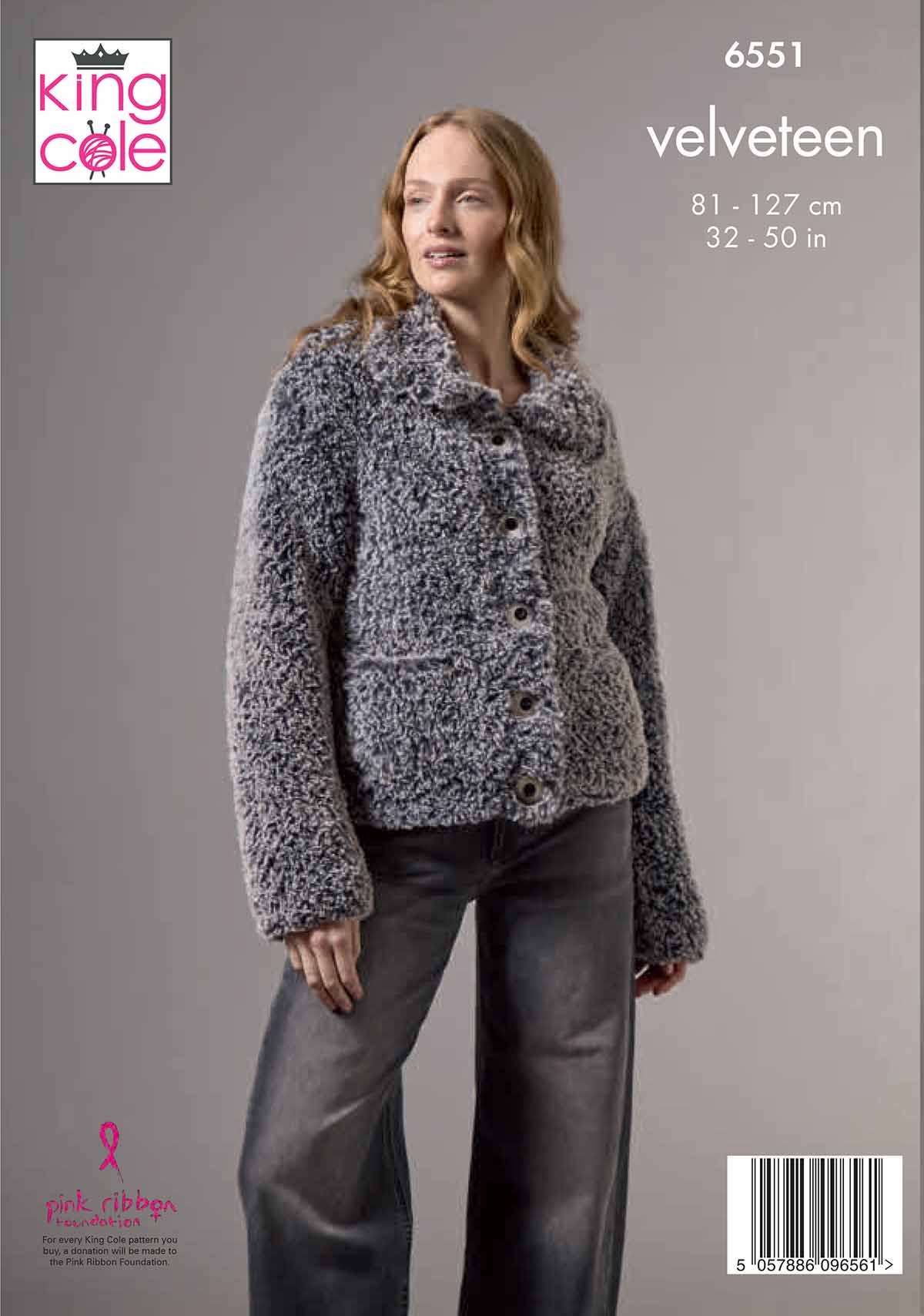 king-cole-6551-strickanleitung-cardigan-coatigan-velveteen image 2