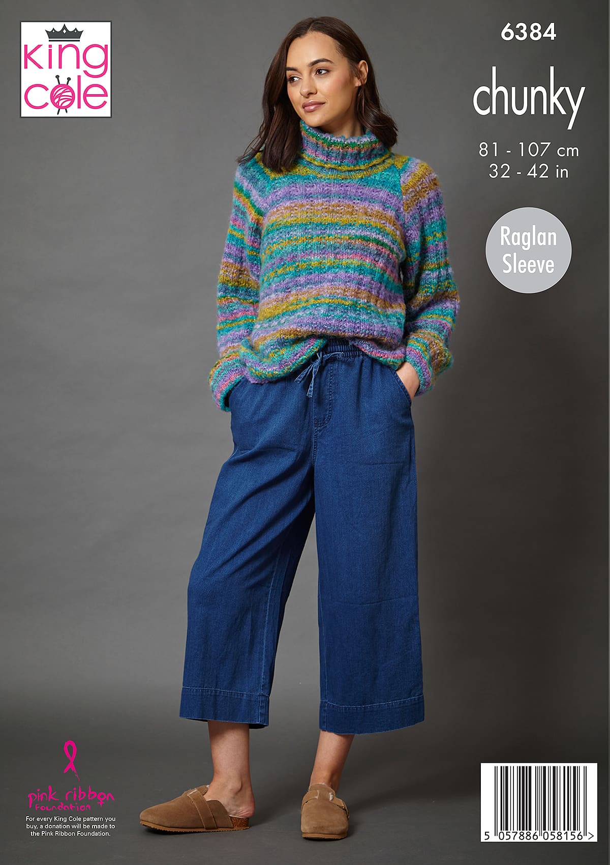 king-cole-patterns-6384-pullover-strickanleitung-flair-chunky image 2