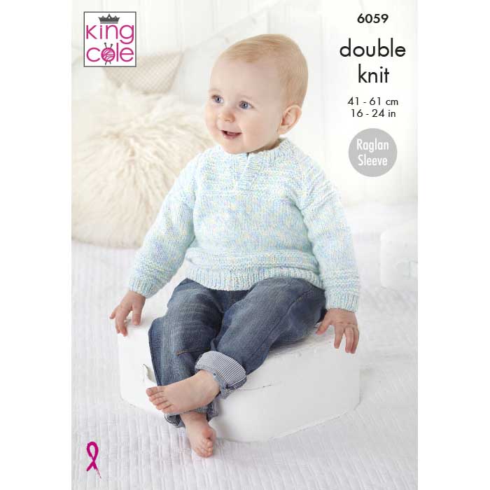 king-cole-6059-cardigans-pullover-strickanleitung-cloud-nine image 1