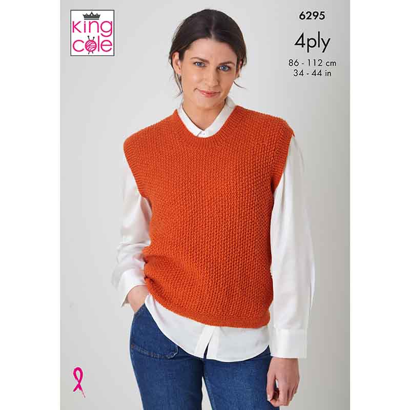 king-cole-patterns-6295-cardigan-strickanleitung-merino-4ply image 1