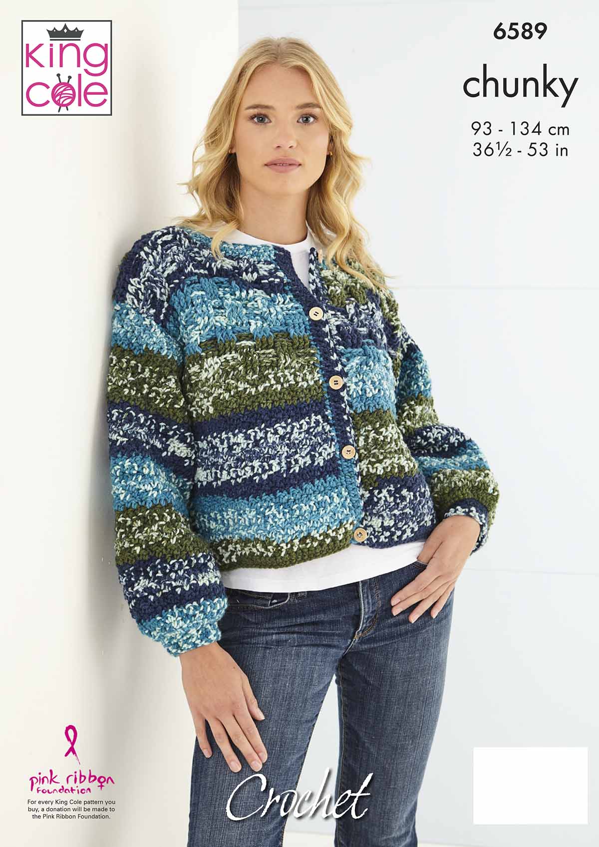 king-cole-6589-basket-jumper-cardigan-h-kelanleitung-nordic-chunky image 2