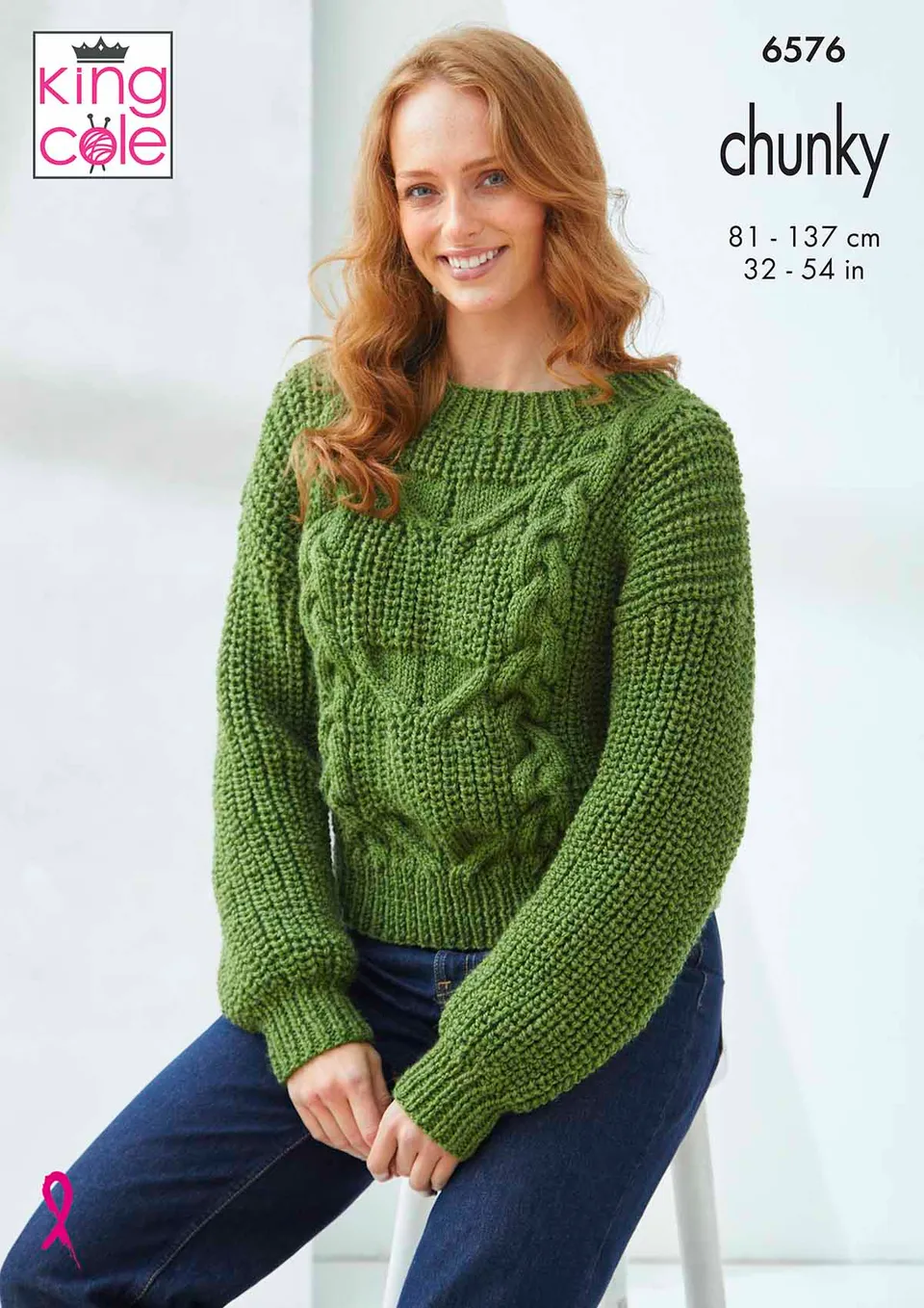king-cole-6576-strickanleitung-pullover-slipover image 1