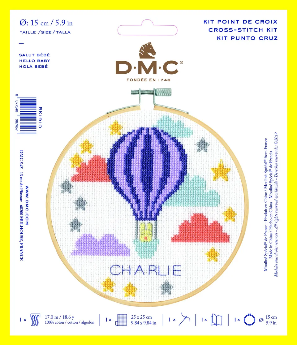 dmc-hello-baby-kreuzstich-set-hei-luftballon-holzrahmen image 1