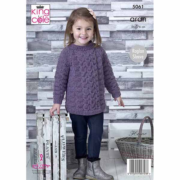 king-cole-patterns-5061-strickanleitung-tunika-cardigan-aran image 2