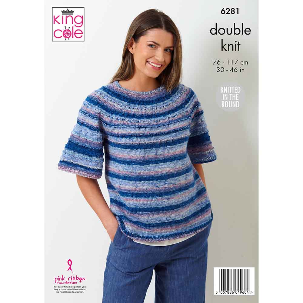 king-cole-6281-pullover-rundgestrickt-strickanleitung-nahtlos image 2