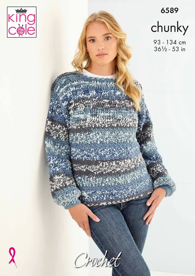 king-cole-6589-basket-jumper-cardigan-h-kelanleitung-nordic-chunky image 1