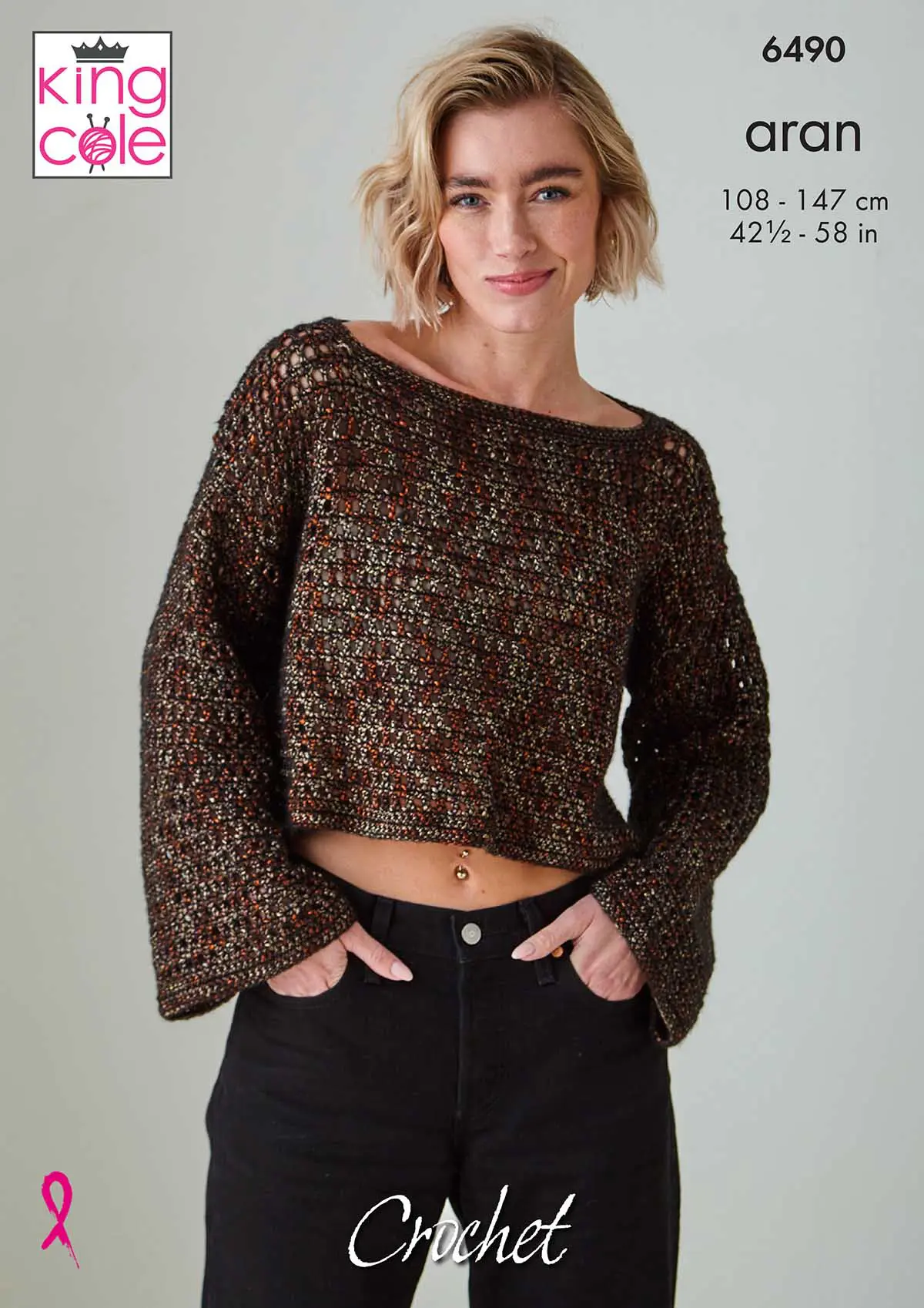 king-cole-patterns-6490-h-kelanleitung-top-weste-firefly image 1
