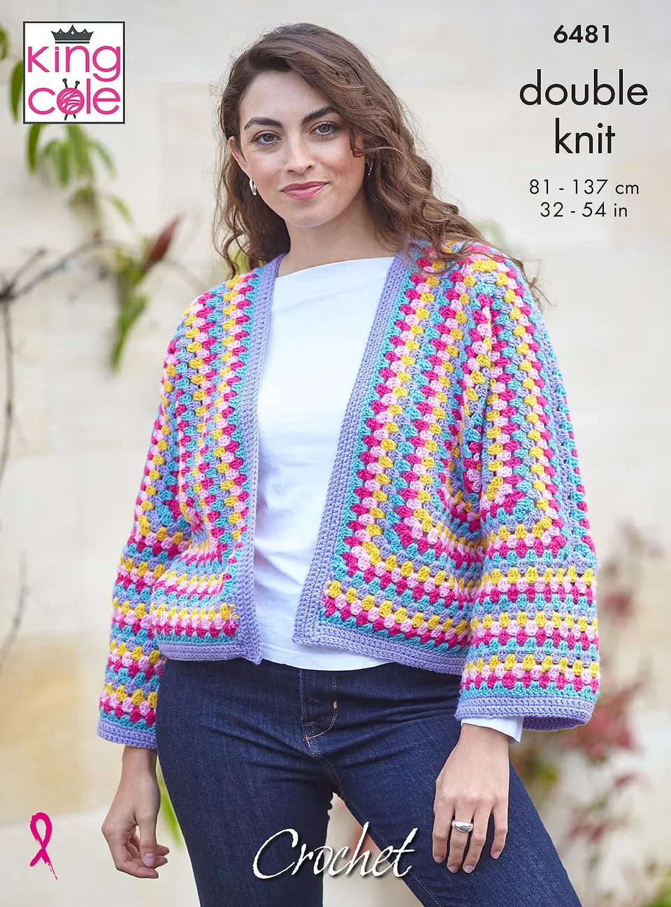 king-cole-6481-h-kelanleitung-hexagon-cardigan-merino-dk image 1