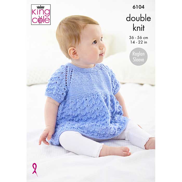 king-cole-6104-strickanleitung-baby-set-baby-glitz-dk image 1