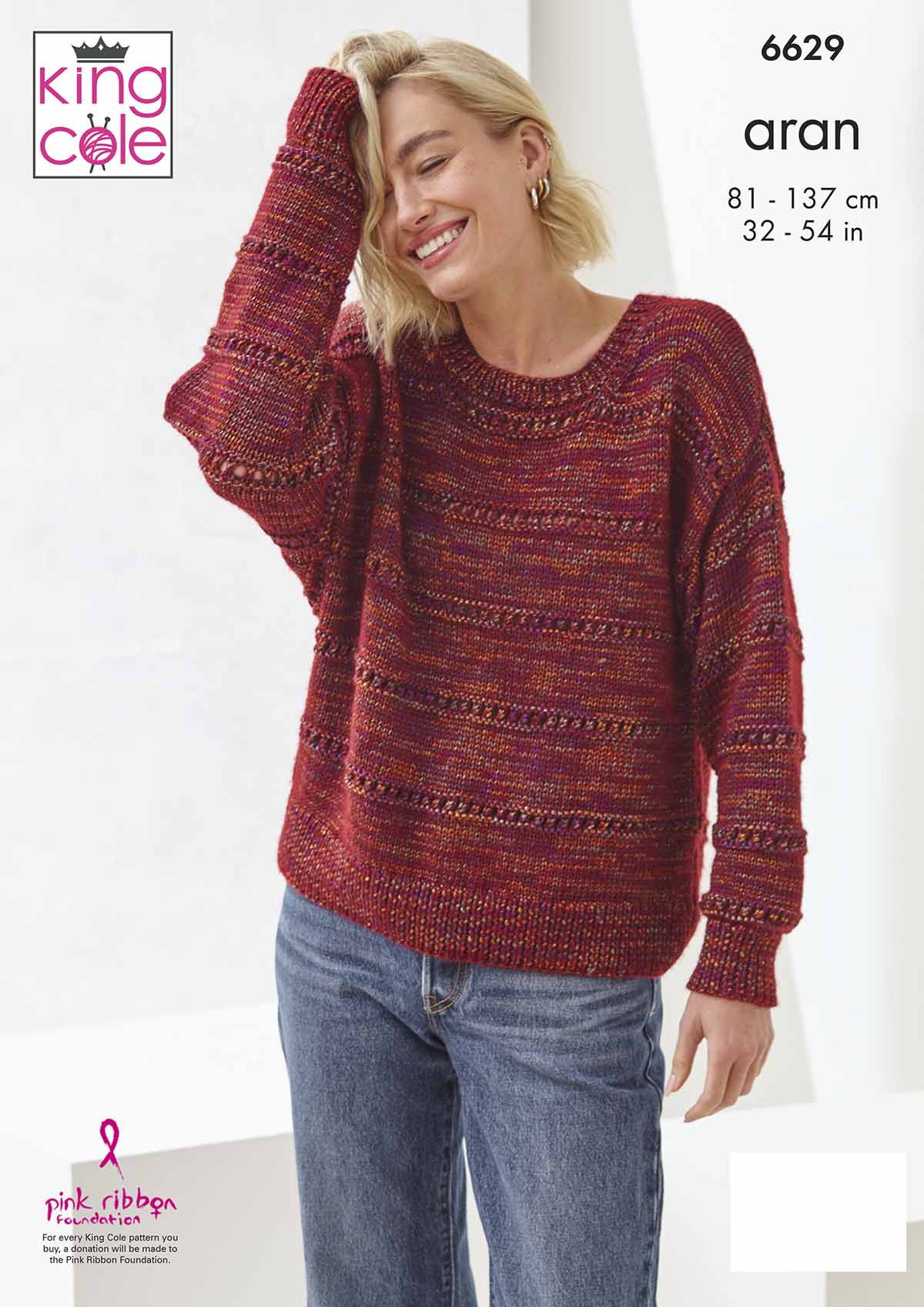 king-cole-6629-firefly-aran-strickanleitung-set image 2