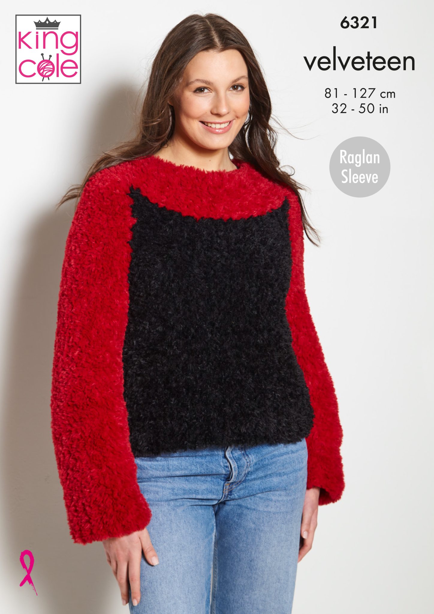 king-cole-patterns-6321-strickanleitung-pullover-jacke image 1