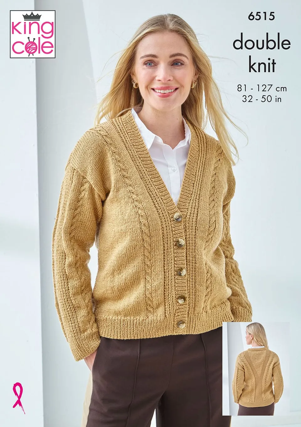 king-cole-patterns-p6515-strickanleitung-pullunder-cardigan-glitz-dk image 1