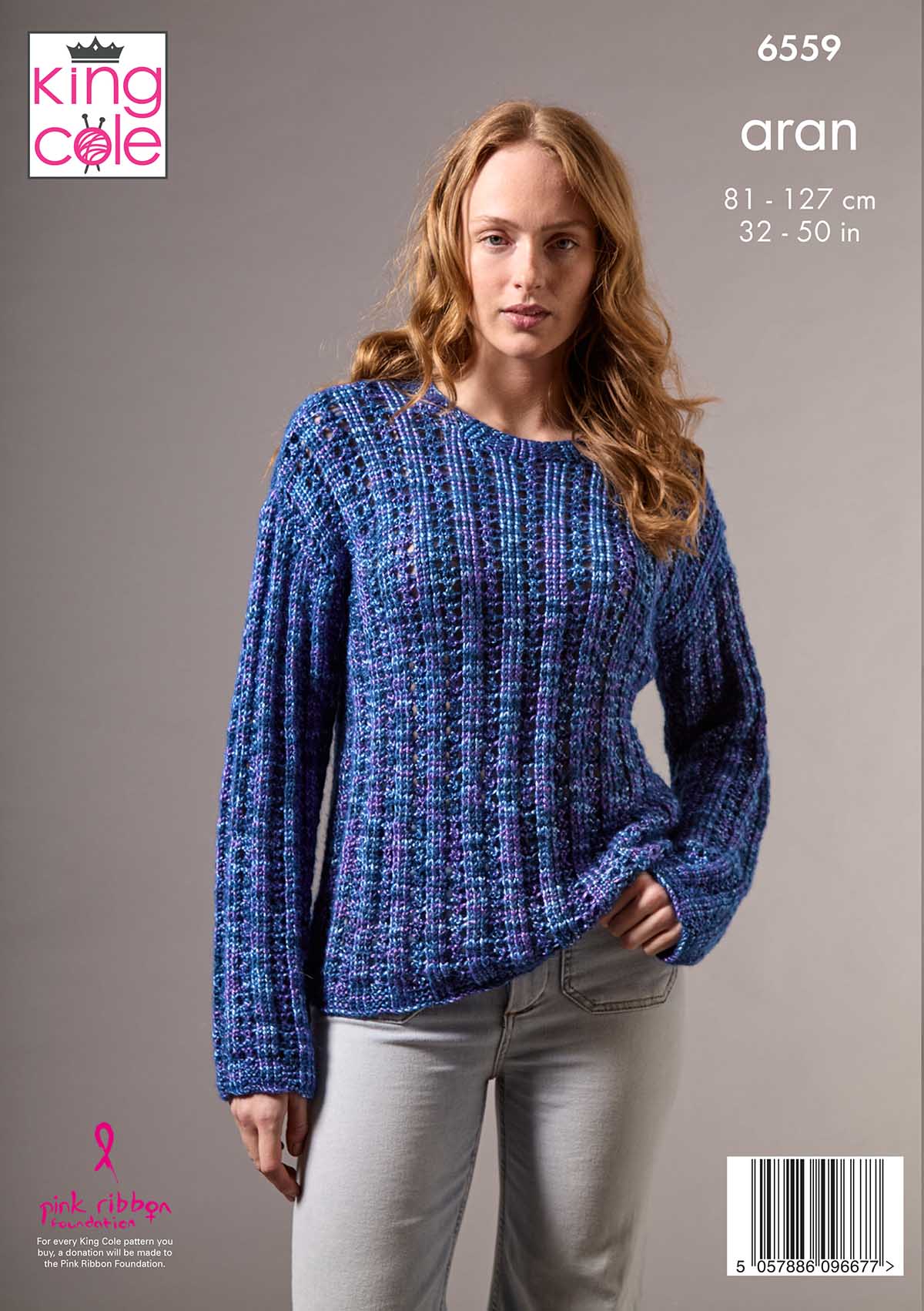 king-cole-6559-strickanleitung-cardigan-pullover-firefly-aran image 2