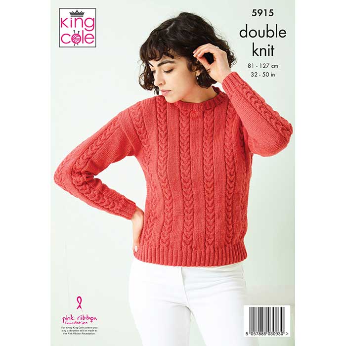 king-cole-5915-strickanleitung-pullover-cardigan-luxury-merino-dk image 2