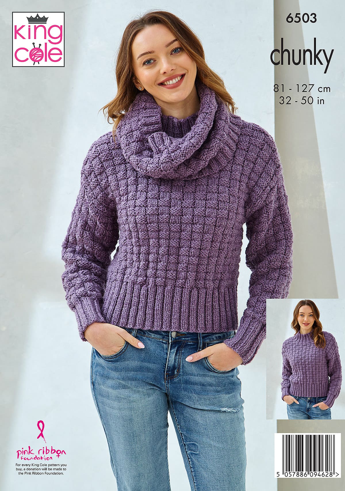 king-cole-6503-scardigans-strickanleitung-dalesway-chunky image 2