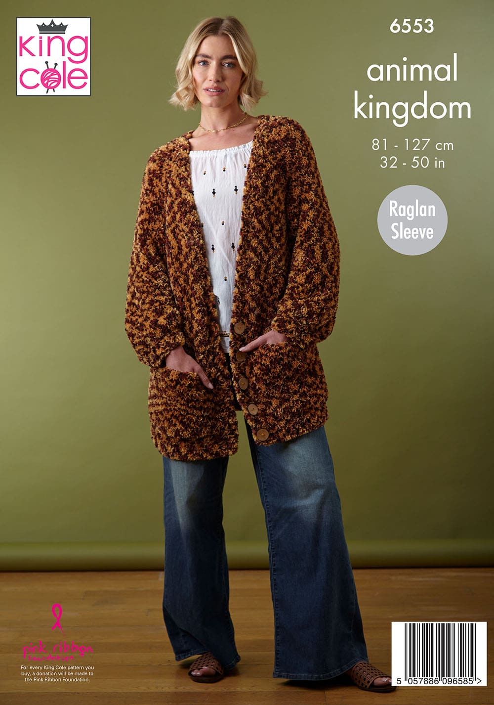 king-cole-p6553-strickanleitung-pullover-cardigan-animal-kingdom image 2