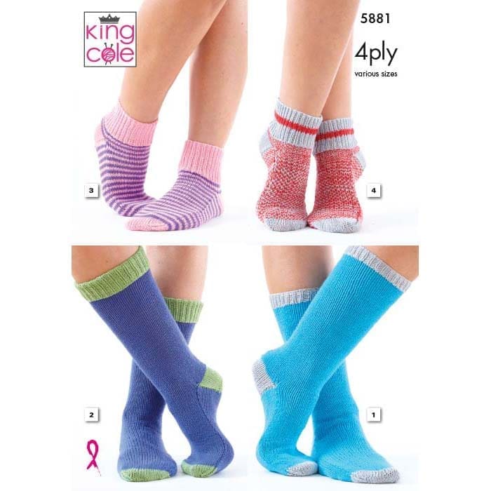 king-cole-5881-strickanleitung-kindersocken-baumwolle image 1