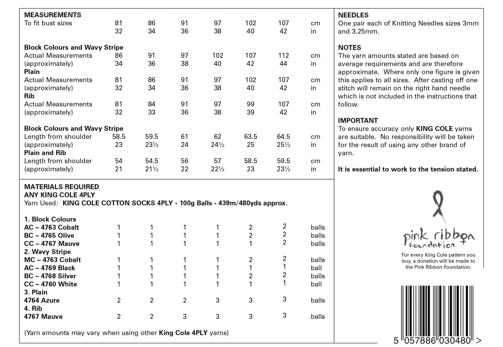 king-cole-patterns-5897-strickanleitung-tank-top-cotton-socks-4ply image 3