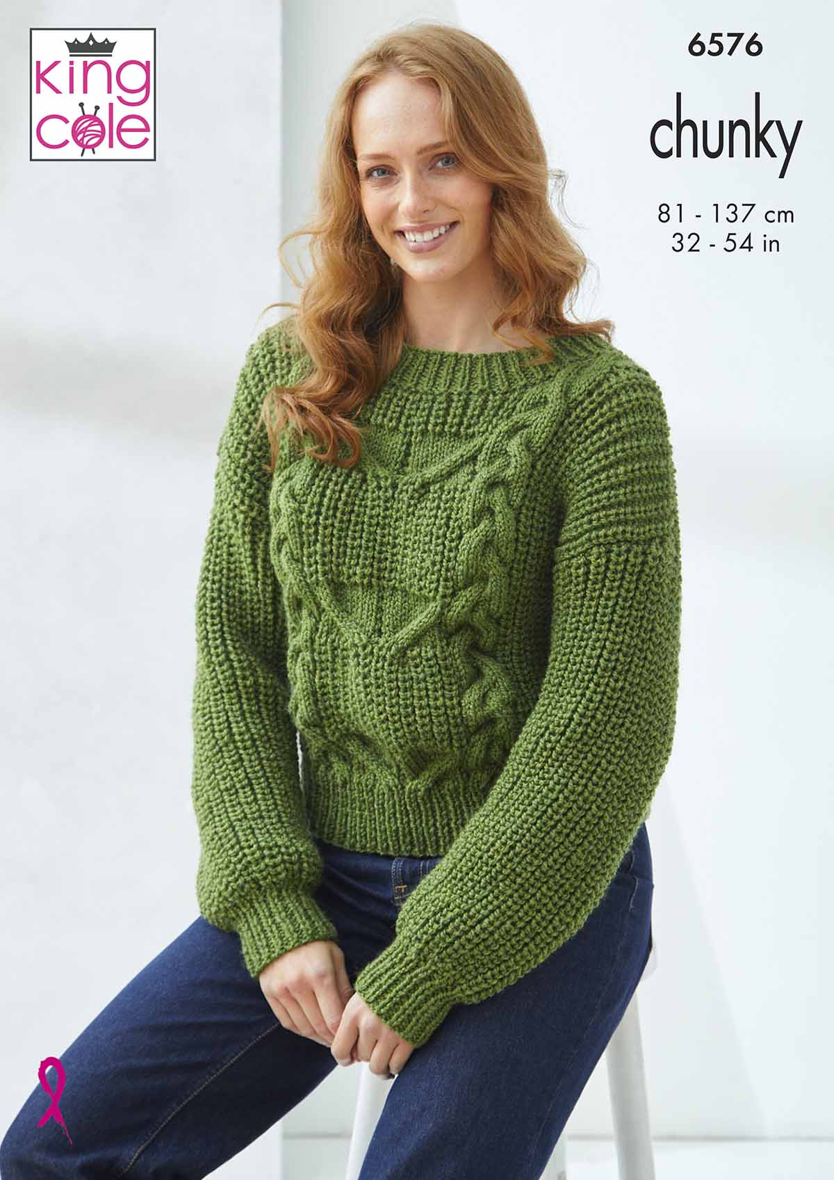 king-cole-6576-strickanleitung-pullover-slipover image 1