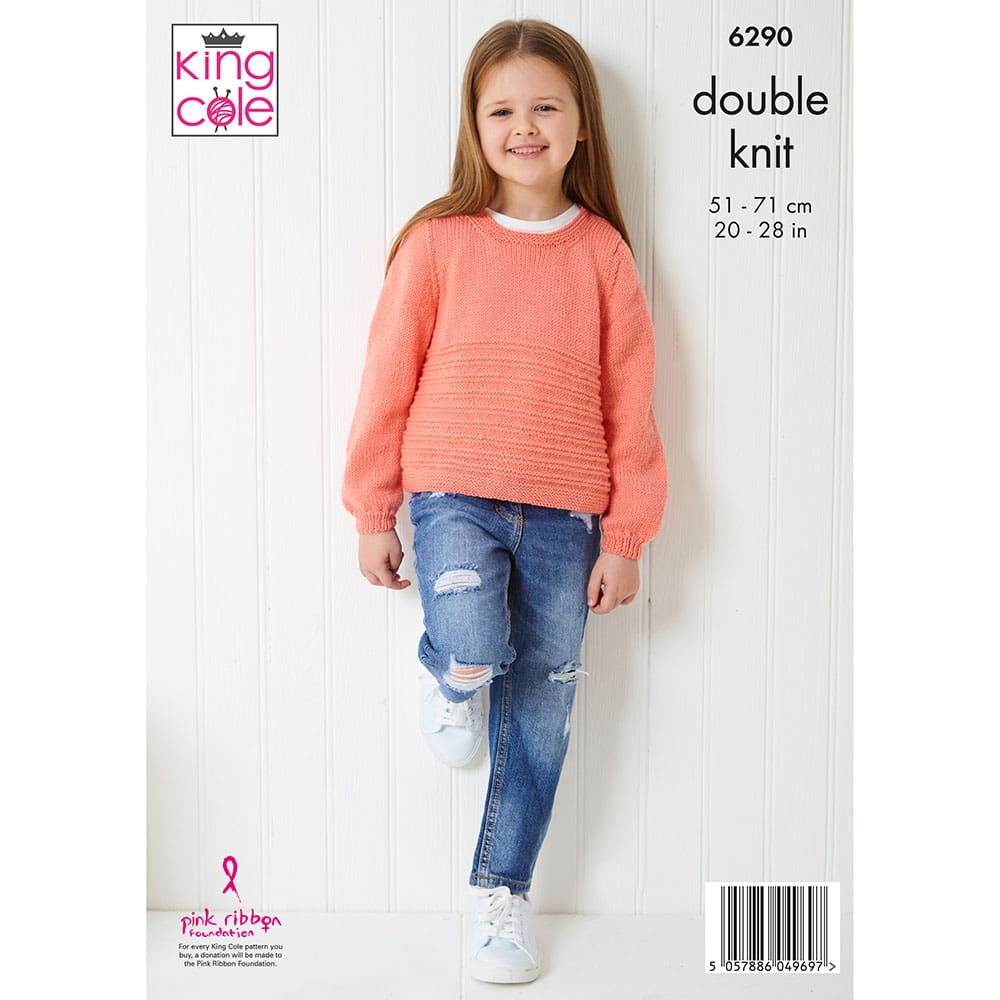 king-cole-6290-cardigan-strickanleitung-comfort-baby-dk image 2