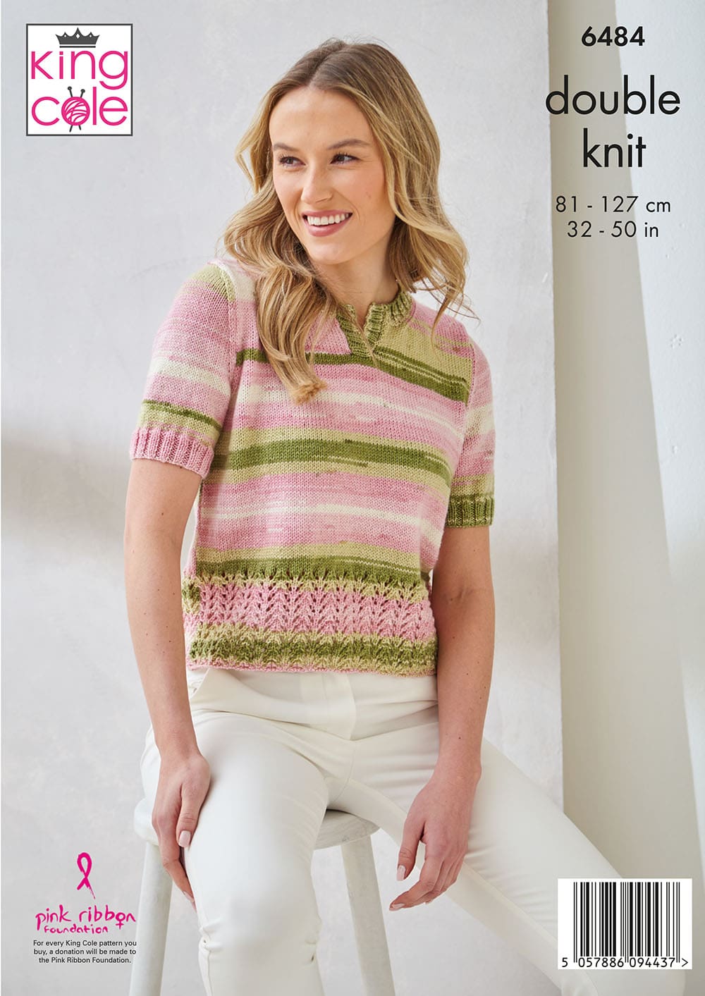 king-cole-6484-strickanleitung-top-cardigan-beaches-dk image 2