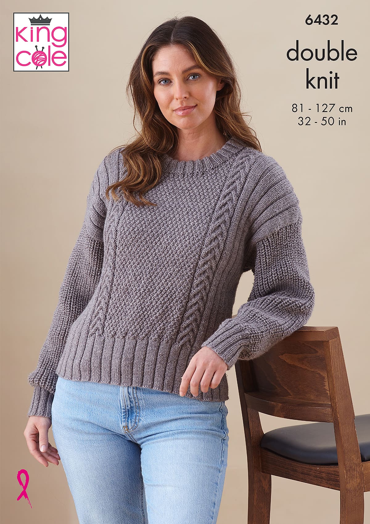 king-cole-6432-pullover-cardigan-strickanleitung-merino-dk image 1