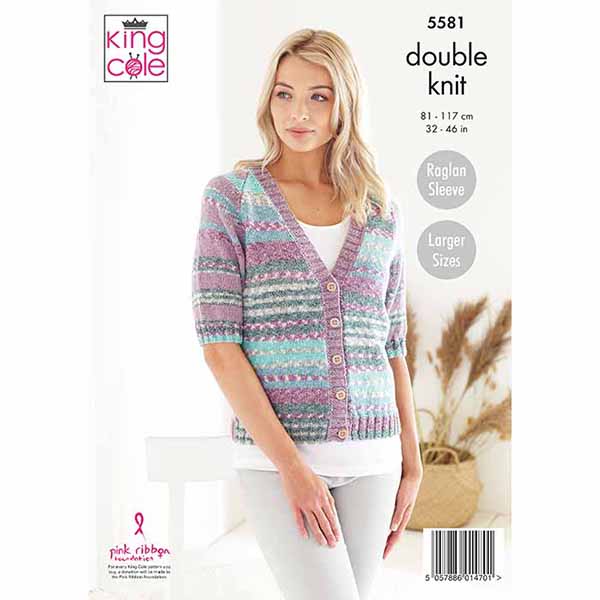 king-cole-patterns-5581-strickanleitung-pullover-cardigan-drifter image 2