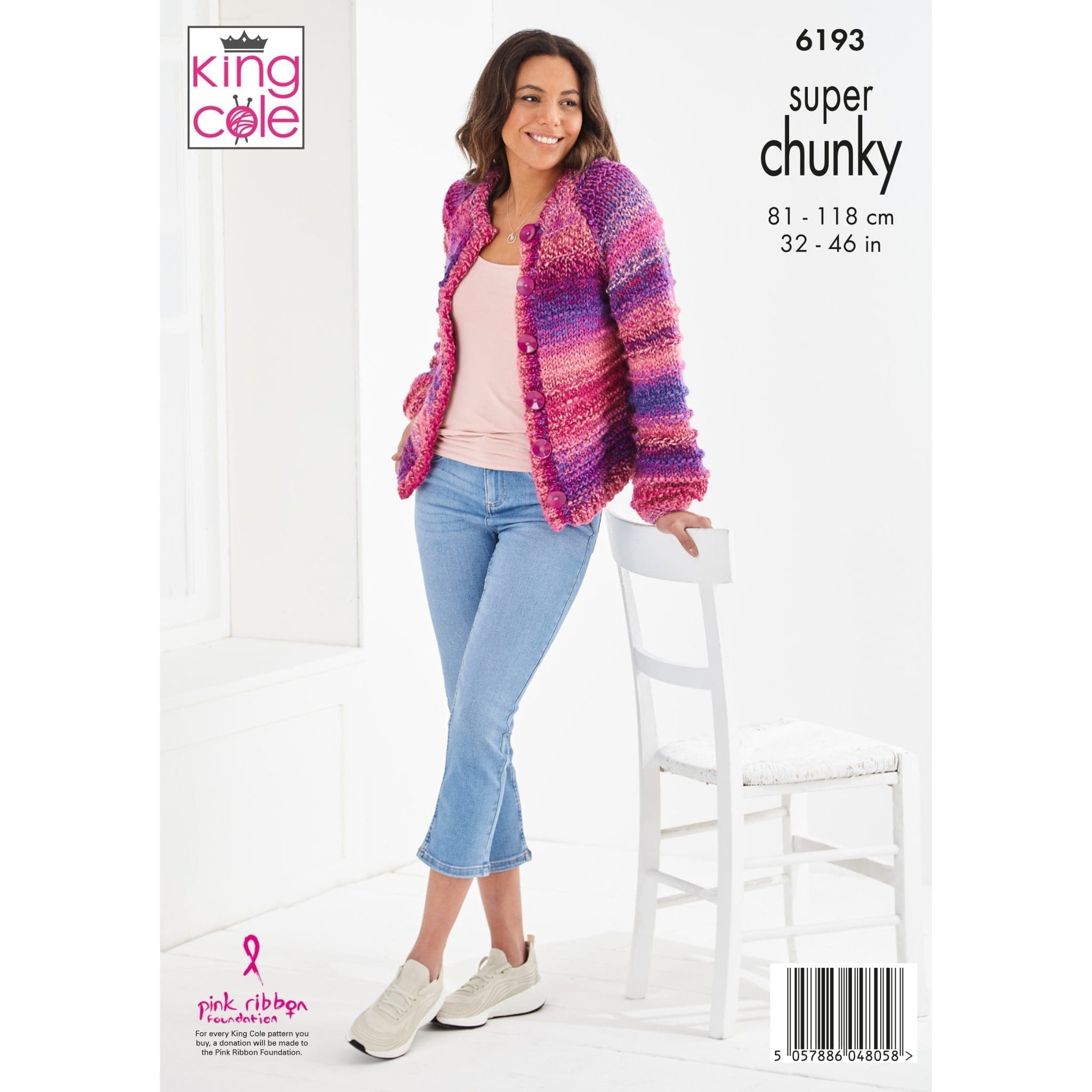 king-cole-6193-cardigan-jumper-strickanleitung-explorer image 2