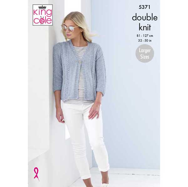 king-cole-5371-strickanleitung-cardigans-cotton-top-dk image 1