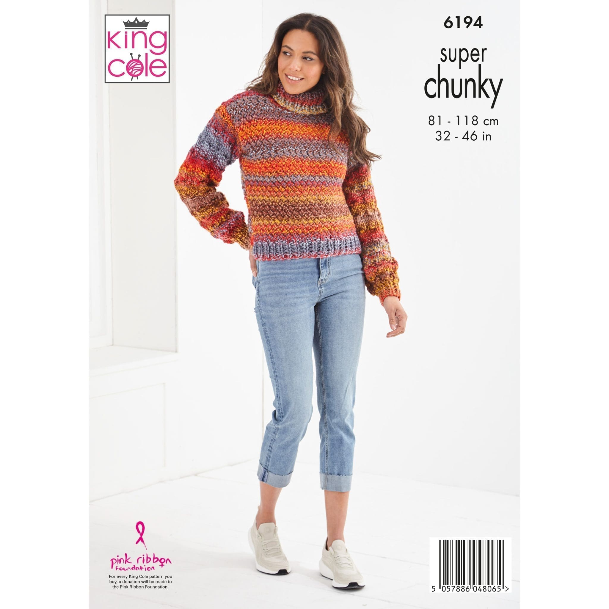 king-cole-6194-sweater-jacke-strickanleitung-explorer-chunky image 2