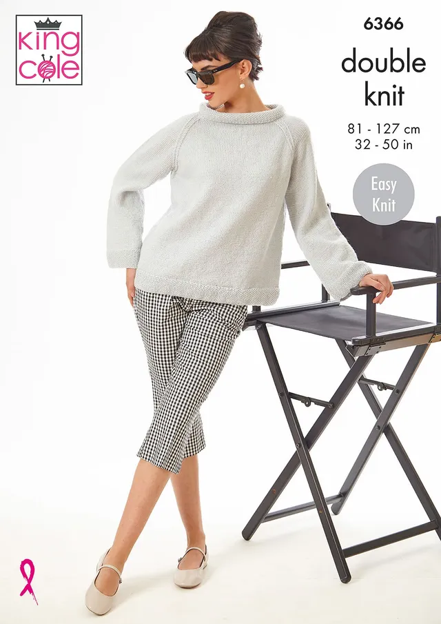 king-cole-6366-hollywood-pullover-strickanleitung-merino-dk image 1