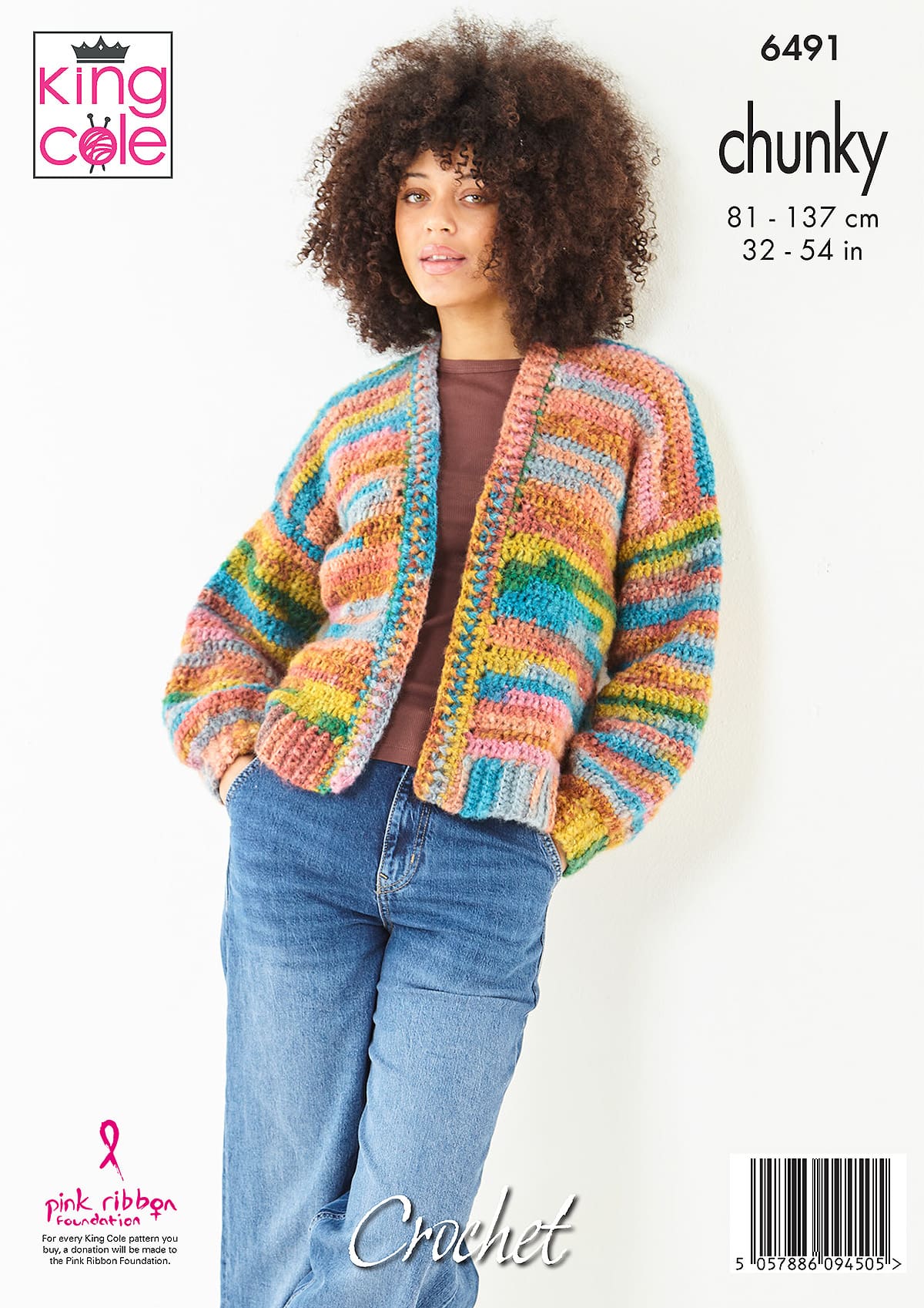 king-cole-patterns-jacken-h-kelanleitung-6491-flair-chunky image 2