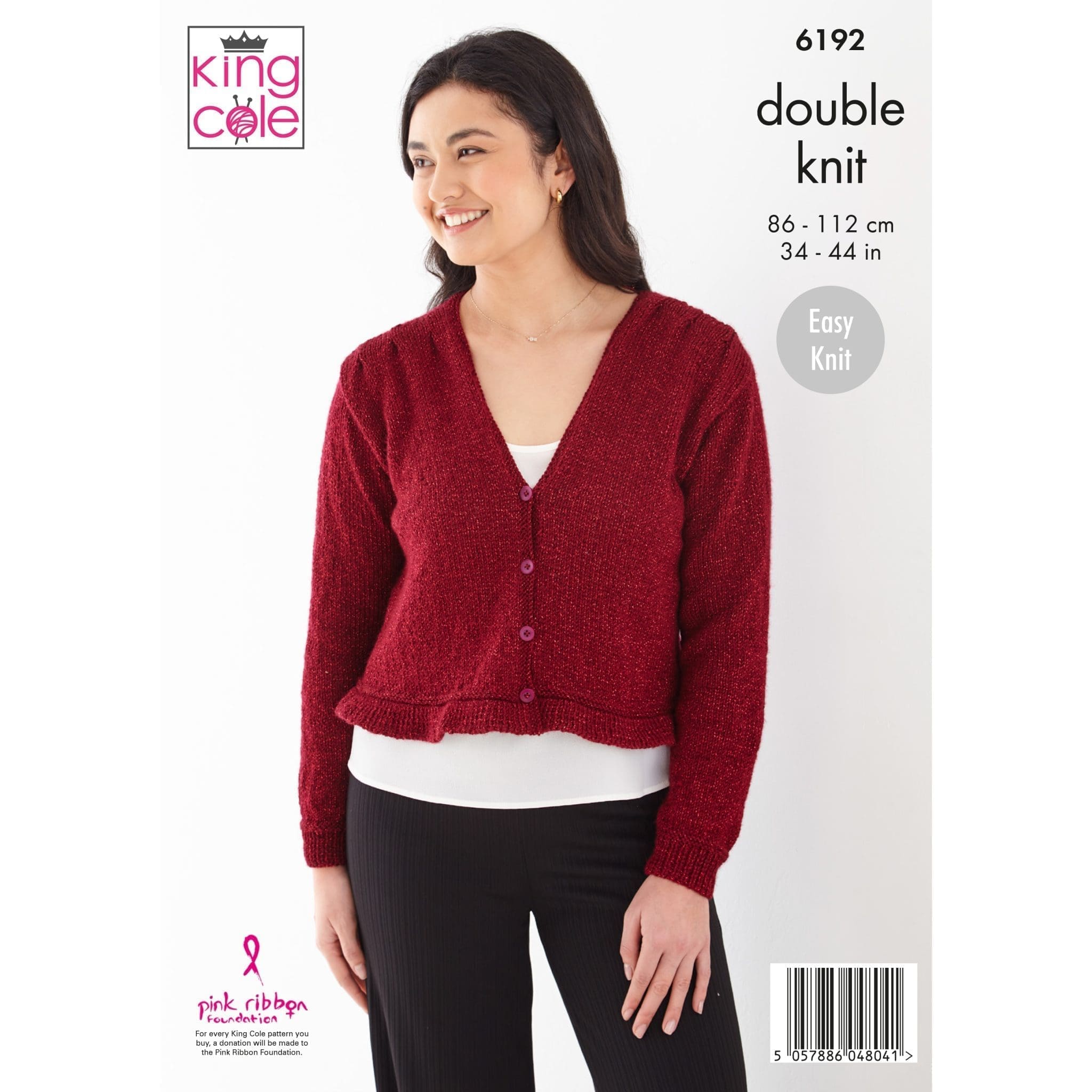 king-cole-patterns-6192-strickanleitung-festive-party-cardigans image 2