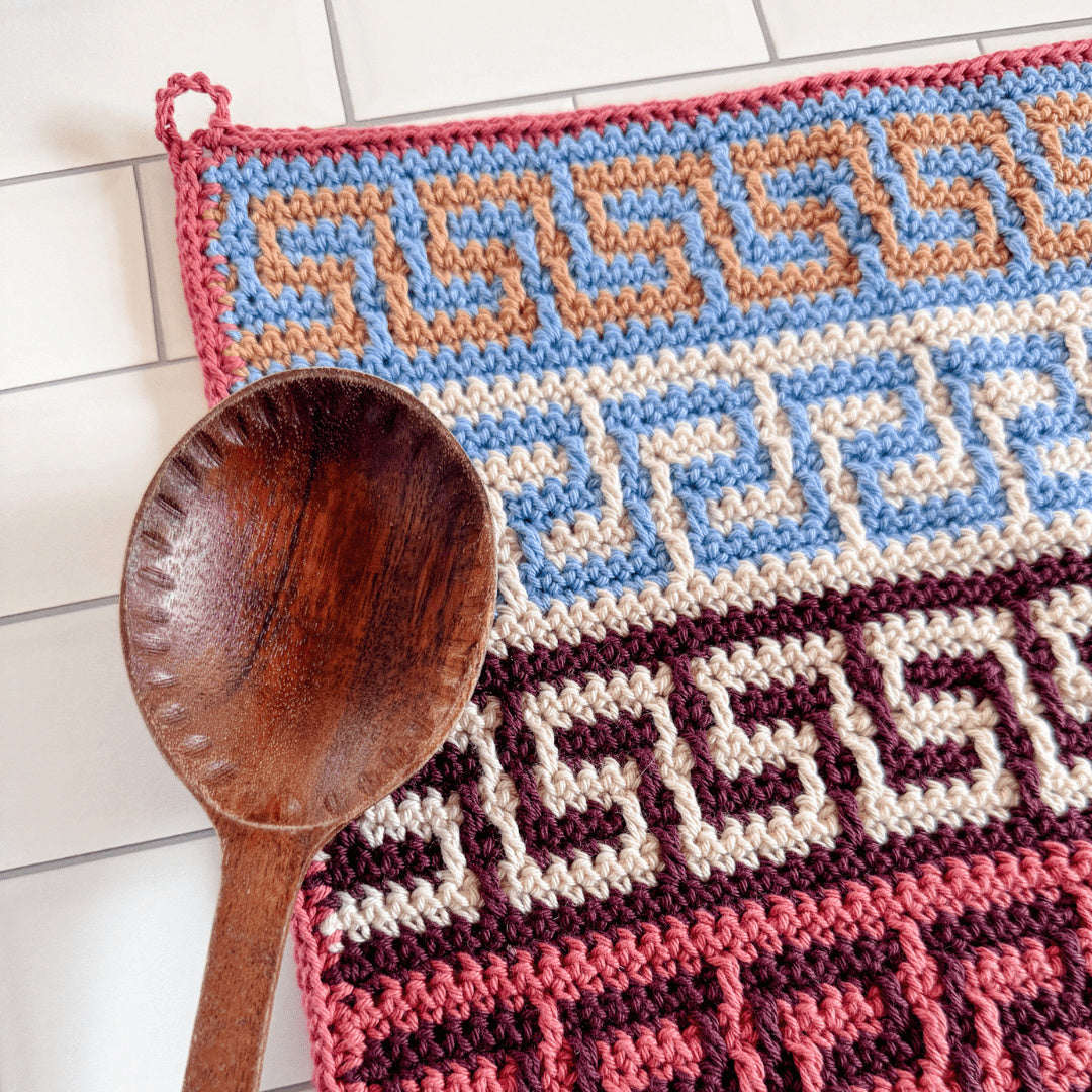hobbii-primrose-geschirrtuch-h-kelanleitung-one-size-mosaik image 6