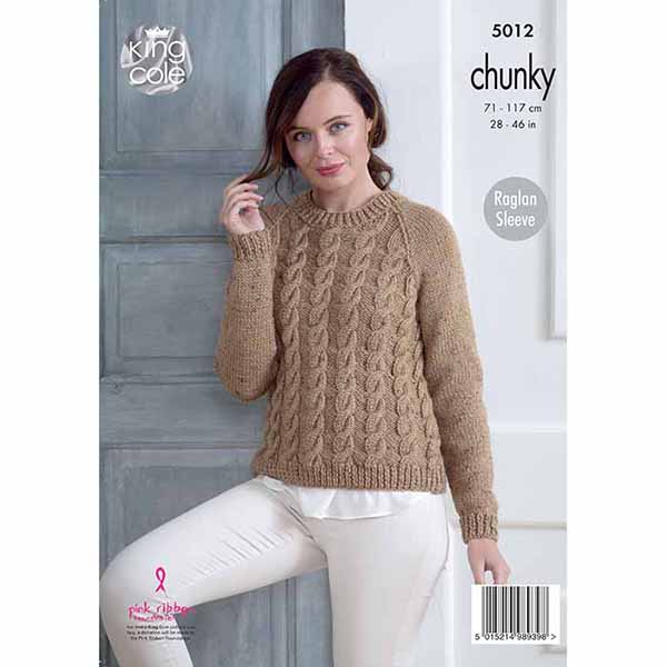 king-cole-5012-strickanleitung-zopf-cardigan-chunky-tweed image 2