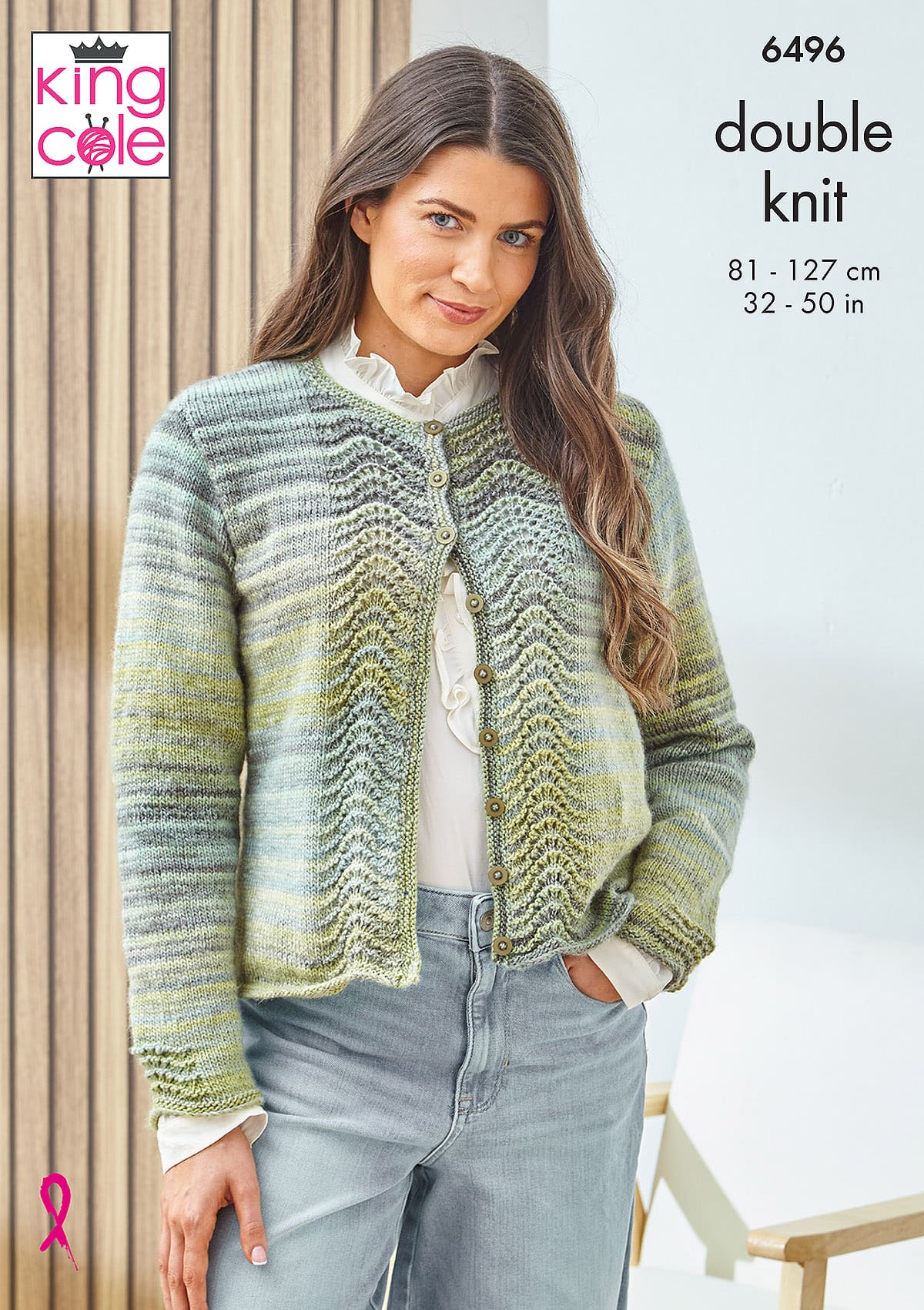 king-cole-patterns-6496-strickanleitung-cardigan-weste-cottagespun image 1