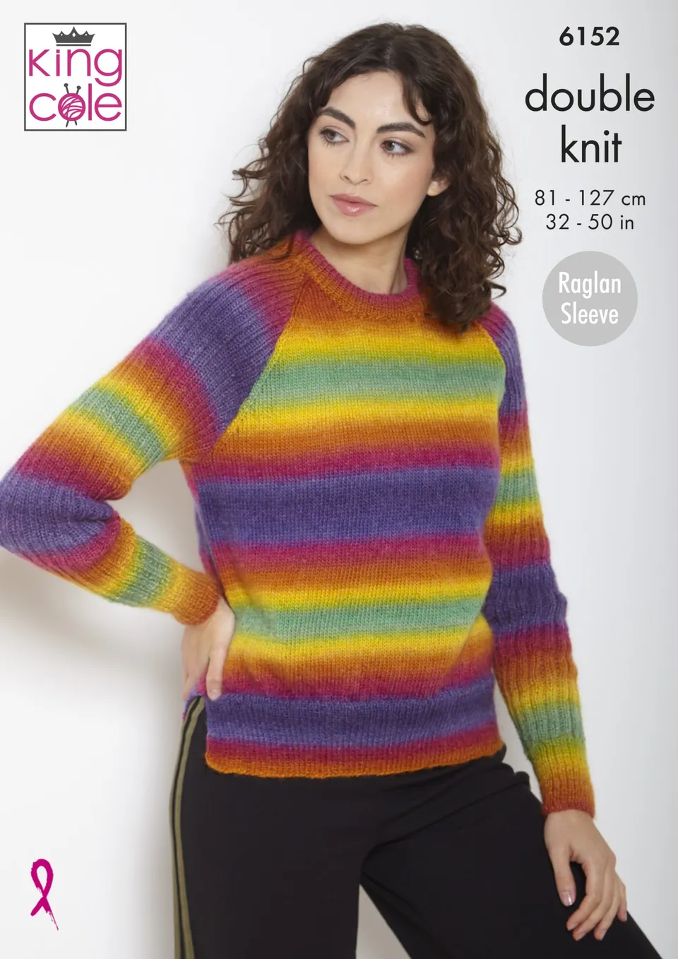 king-cole-6152-strickanleitung-sweater-cardigan-riot-dk image 1