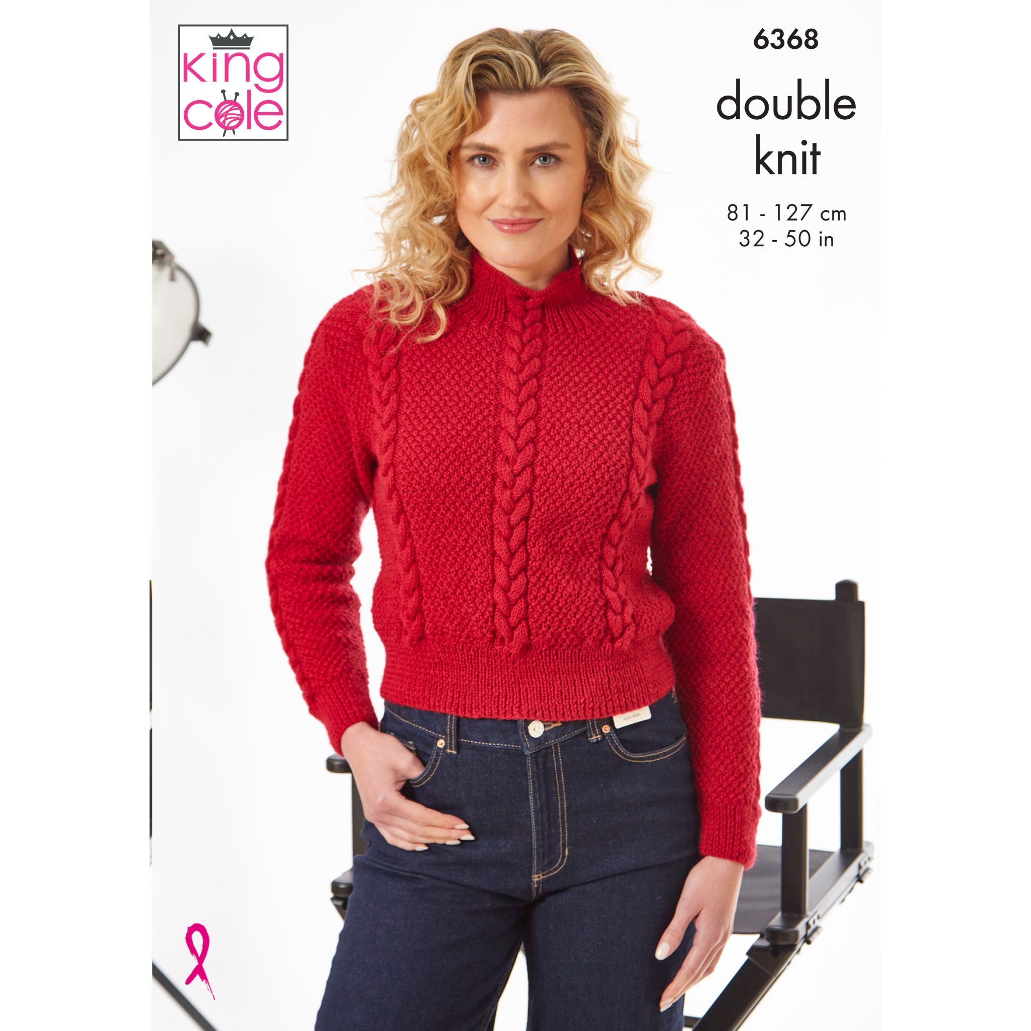 king-cole-6368-pullover-strickanleitung-merino-blend-dk-hollywood image 1