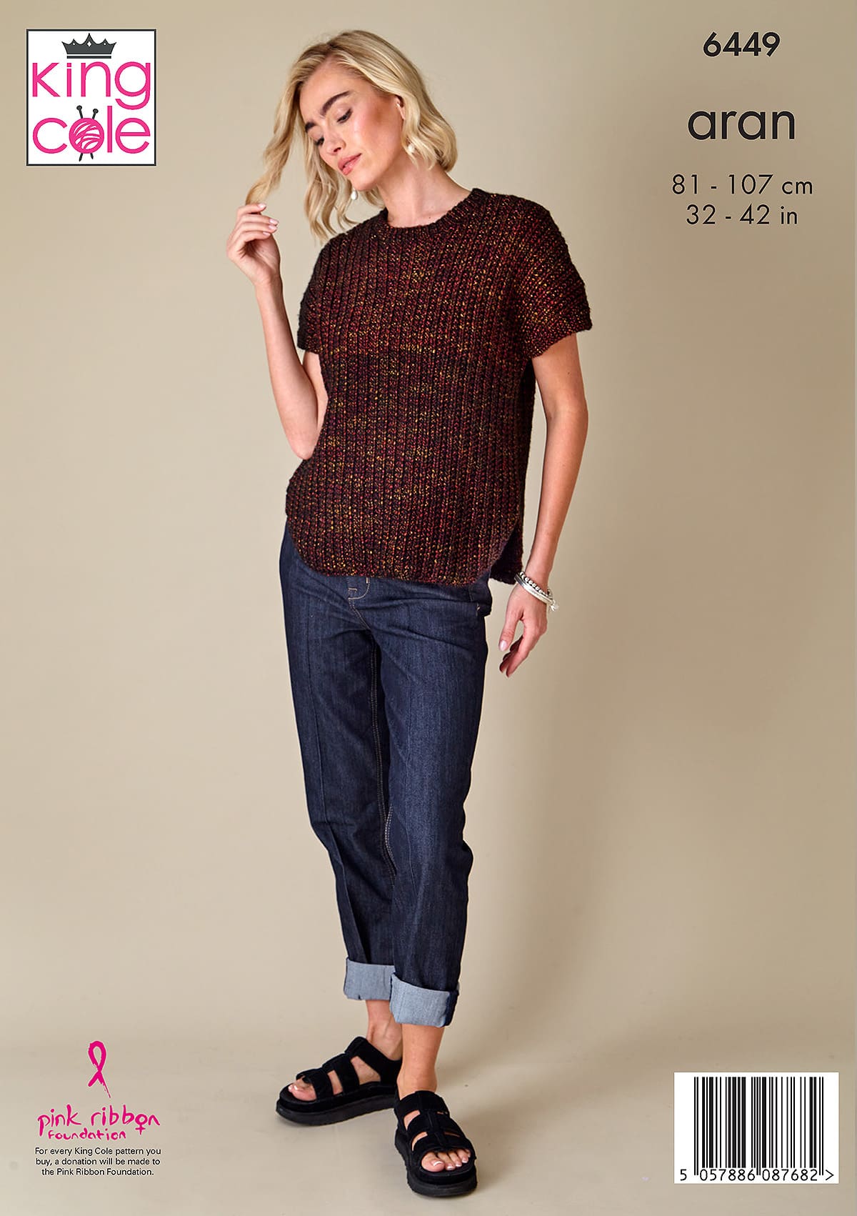 king-cole-6449-strickanleitung-tunika-cardigan-firefly-aran image 2