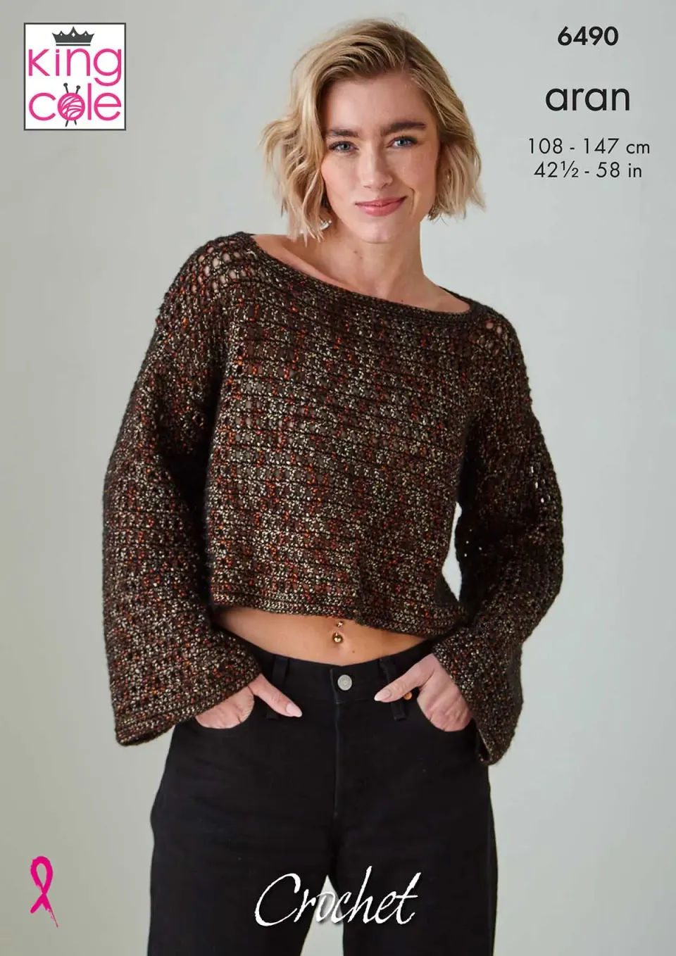 king-cole-patterns-6490-h-kelanleitung-top-weste-firefly image 1