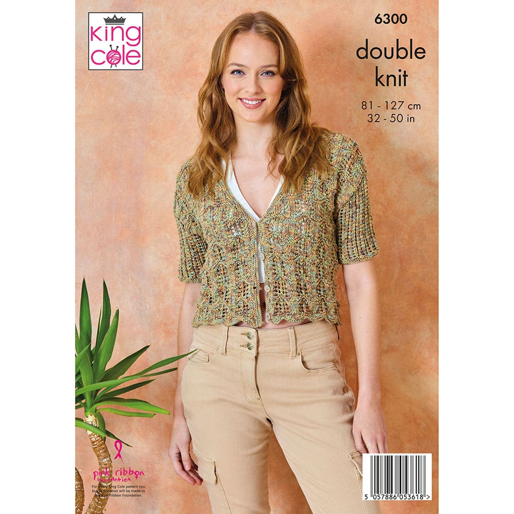 king-cole-6300-cardigans-strickanleitung-cottonsoft-crystal-dk image 2